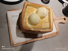 -绿茶餐厅(广州天河城店)