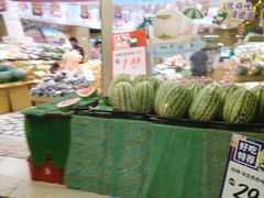 -百果园PAGODA(南沙路店)