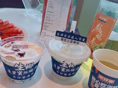 -不仔客海鲜·烧烤·270度海景餐厅(大东海店)