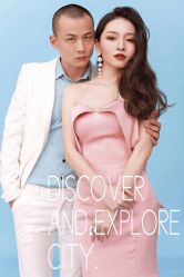 -你好晴天·目的地婚礼