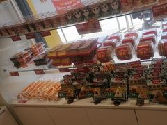 -味多美蛋糕(六里桥店)