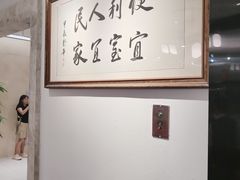 -便宜坊烤鸭店(亦庄京东店)