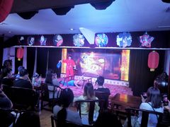 -恺庐茶园(宽窄巷子景区店)