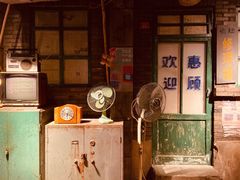 -和平菓局(王府井店)