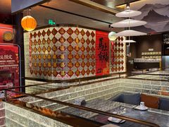 -百草滩羊清水涮羊肉·清真·宁夏盐池滩羊(莲花桥店)