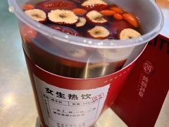 -炖物24章·顺时轻养茶(黄龙店)