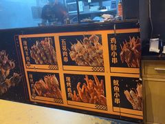 -令狐冲·活鱼馆(宝龙店)