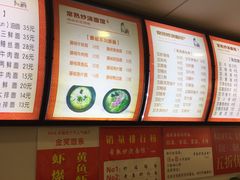 菜单-晓午阳常熟炒浇面(红庙店)