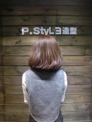 -P.STYLE 派斯造型