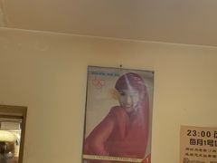 -勃利地摊·勃立小串烧烤