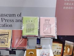 -国家会展中心