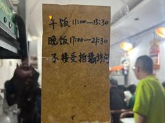 -旧款宁波饭店(华敏世纪广场店)
