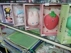 -宝宝文具店(马当路店)