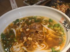 -湘人龙记老长沙米粉(华普国际大厦店)