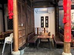 -望京一号(菜户营店)