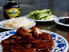 -利群烤鸭店(前门店)
