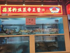 -山西会馆·晋菜·晋商宴·学堂记忆(许坦西街店)