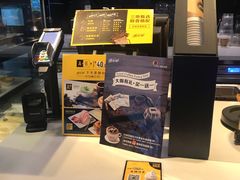 -麦当劳(深圳北站高铁店)