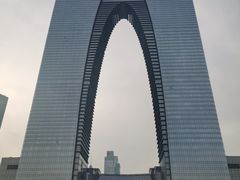 -新发现(苏州中心商场店)