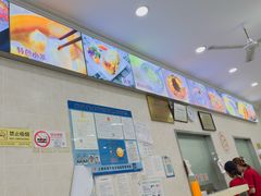 -珊珊小笼馆(仙霞路店)