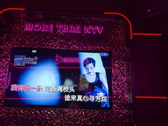 -星聚会KTV X Party(上海真如中海环宇城店)