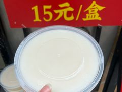 -左撇子私房面