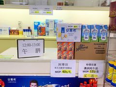 -捷成咖啡有限公司