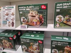 -泡泡玛特POPMART(上海环球港店)