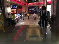 -红星电影世界开元地中海店(RealD杜比全景声)