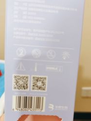 体验后-上海玫瑰医疗美容医院