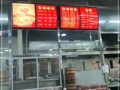 -达道武仔牛肉店(广达路店)