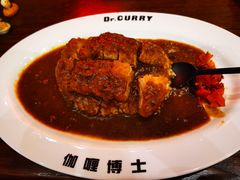 -伽喱博士 Dr.CURRY咖喱饭(太阳宫咖喱店)