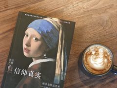 -一尺花园(首钢店)