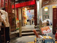 -南京大牌档(之心城店)
