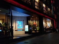 门面-炳胜品味(珠江新城店)