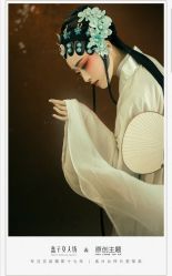 点击看大图 -盘子女人坊古装写真摄影(南京总店)