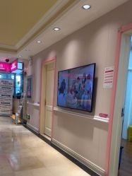 -北京俪婴妇产医院(朝阳大悦城店)