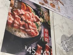 -卡朋西餐(大信新都汇店)