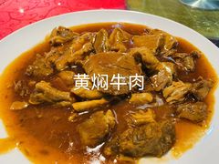 -登瀛楼饭庄(领世郡店)