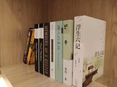 -钓鱼岛洗浴休闲会馆(卫星路店)