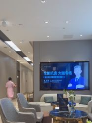 -杭州米兰柏羽医疗美容医院