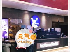 -瑞幸咖啡(长城大厦店)
