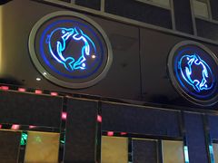 -大溪地量贩KTV(合肥1912店)