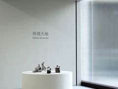 -大田秀则画廊