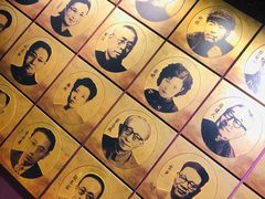 -中央统战部旧址