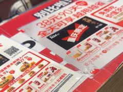 -肯德基(茂业店)