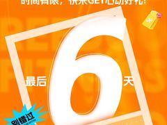 -锐动健身游泳(博地中心店)