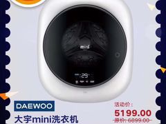 -百安居装修设计中心(海珠店)