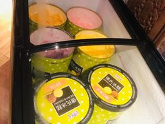 -老灶堂文创火锅(文艺路店)