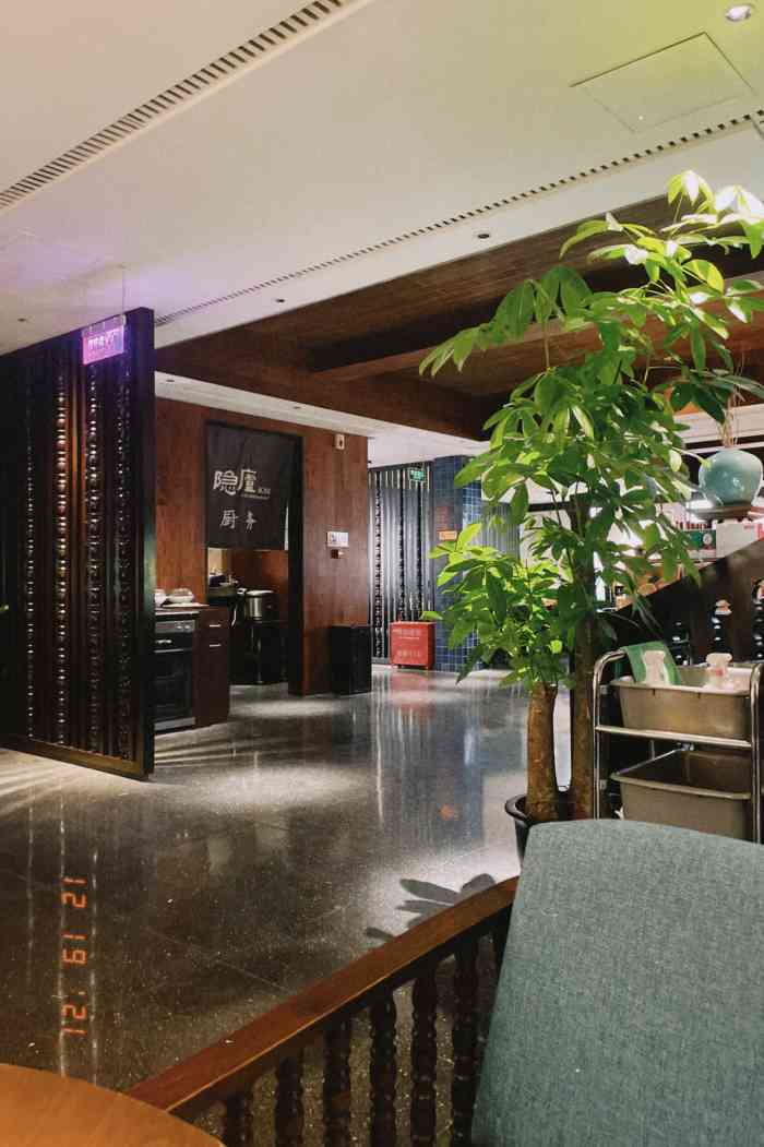 粗茶淡饭隐庐私厨东亭店